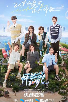 新站与老站seo分别如何优化