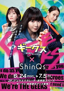 三水页面seo优化报价