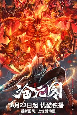 网站文章优化有哪些技巧